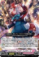 Earnescorrectフォロワー トゥワディーネ 【DZ-LBT02/033RR】