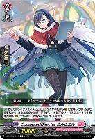 ComposedDirector カルムエル 【DZ-LBT02/071C】