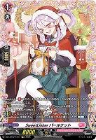 SweetLinker パールケット(FR) 【DZ-LBT02/FR17】