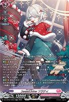 SweetLinker フラティ(SR) 【DZ-LBT02/SR04】