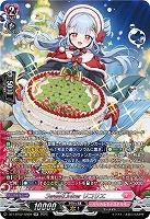 SweetLinker リコリエ(SR) 【DZ-LBT02/SR09】