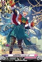 目映き竜鱗 リリオーザ(SR) 【DZ-LBT02/SR20】