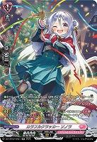 カラフルクラッカー ソノラ(SR) 【DZ-LBT02/SR31】