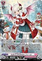 Build a SnowMan フィーロ(SR) 【DZ-LBT02/SR38】