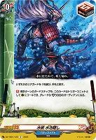 水術 水泡隠し 【DZ-TB01/120C】