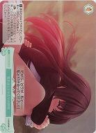 動き出したふたりの時間(SR) 【OS03/R03-051SR】