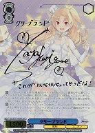 【キズ有り特価B】クリーブランド(SEC) 【AZL/S102/100SECSEC】