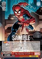 “The Amazing”スパイダーマン 【MAR/S113/059R】