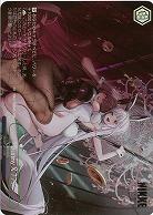 ※秋葉原店併用商品 Bunny X 777(RRR+) 【NIK/S117-056EXRRR+】