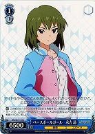 ベースボールガール　永吉昴 【IMS-S61-118C】