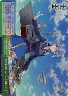 航空巡洋艦Gotland抜錨します(ホイル) 【KC-S67-045RRRR】