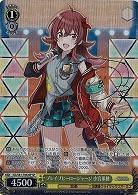 【キズ有り特価B】ブレイブヒーロージャージ 小宮果穂(サイン) 【S81-T043SP】