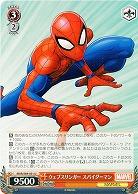ウェブスリンガー スパイダーマン 【MAR-S89-051U】