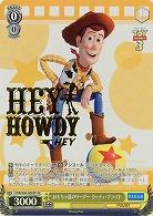 ※秋葉原店併用商品 おもちゃ達のリーダー ウッディ・プライド(SP) 【PXR/S94-006SP】