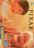 リメンバー・ミー(PXR) 【PXR/S94-027PXR】