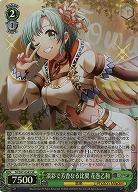 淡彩で芳香なる比翼 花巻乙和(ホイル) 【DJ/S97/054SSR】