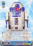 “アストロメク・ドロイド”R2-D2 【SW-S49-093R】