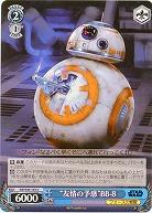 “友情の予感”BB-8 【SW-S49-103U】