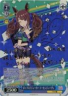 ※秋葉原店併用商品　ポップス☆ジョーカー トーセンジョーダン(SP) 【UMA/W106/135SP】