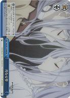 母なる零(ホイル) 【DAL/W131-098RRR】
