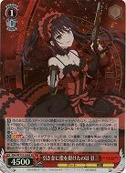 ※秋葉原店併用商品 引き金に指を掛けたのは 狂三(ホイル) 【DAL/W131-036SR】