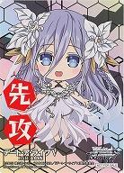 先攻マーカー(澪) 【DAL/W131-04】