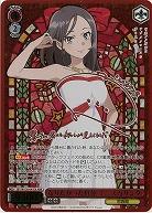 なりたかった自分 ミニスカサンタ(ABR) 【SBY/W136-047EXABR】