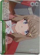 合格祝い(ホイル) 【SBY/W136-045RRR】