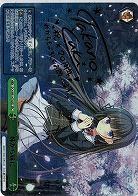 【キズ有り特価B】妹から妹に(SEC) 【DC4-W81-076SEC】