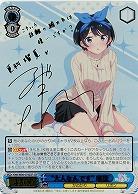 【キズ有り特価A】“大人なんです”瑠夏(SSP) 【KNK-W86-078SSP】