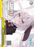 内緒のアフターサービス 【AOH/W127-025CR】