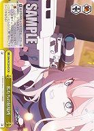 私たちの居場所 【BAV/W129-019CR】