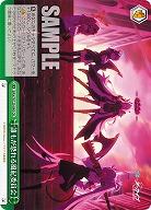 誰もが恐れる風紀委員会 【BAV/W129-040CR】