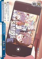 青春の一枚 【BAV/W129-099CR】