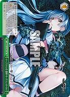 ツープラトン式・変則クリードマンスタイル 【GRI/S112/041CR】