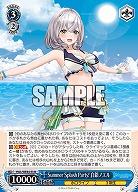 Summer Splash Party! 白銀ノエル 【HOL/WE44/53N】
