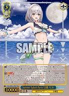Summer Splash Party! 白銀ノエル(HLP) 【HOL/WE44/53HLP】