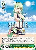 Summer Splash Party! セレス・ファウナ 【HOL/WE44/18N】