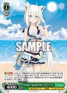 Summer Splash Party! 白上フブキ 【HOL/WE44/19N】