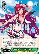 Summer Splash Party! IRyS 【HOL/WE44/22N】