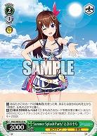 Summer Splash Party! ときのそら 【HOL/WE44/23N】