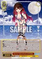 Summer Splash Party! ロボ子さん(HLP) 【HOL/WE44/29HLP】