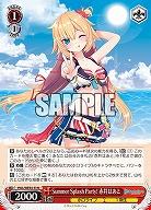 Summer Splash Party! 赤井はあと 【HOL/WE44/33N】