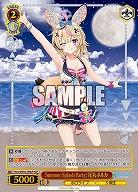 Summer Splash Party! 尾丸ポルカ(HLP) 【HOL/WE44/35HLP】