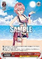 Summer Splash Party! 鷹嶺ルイ 【HOL/WE44/36N】