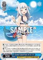 Summer Splash Party! がうる・ぐら 【HOL/WE44/41N】