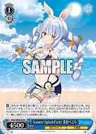 Summer Splash Party! 兎田ぺこら 【HOL/WE44/43N】