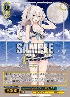 Summer Splash Party! 獅白ぼたん(HLP) 【HOL/WE44/45HLP】