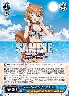Summer Splash Party! アユンダ・リス 【HOL/WE44/47N】