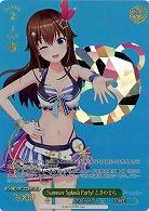 【キズ有り特価A】Summer Splash Party! ときのそら(SP) 【HOL/WE44/23SP】